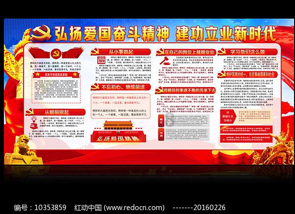 hahabet星辰大海